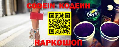 мдпв Малгобек