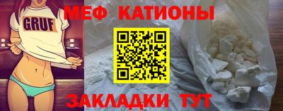 соль ск Малоярославец