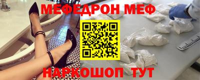 мдпв Малгобек