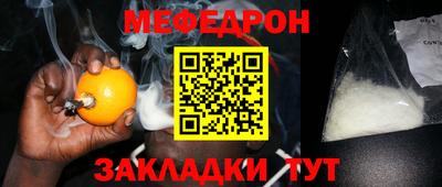 мдпв Малгобек