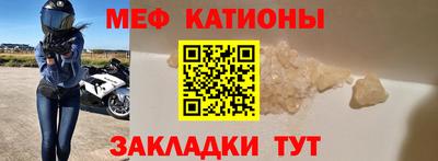 соль ск Малоярославец
