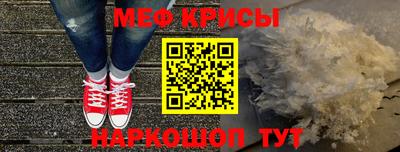 соль ск Малоярославец