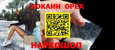 мдпв Малгобек
