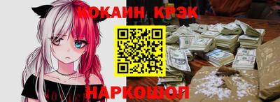 метадон Мариинск