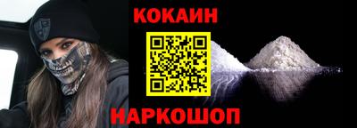 мдпв Малгобек