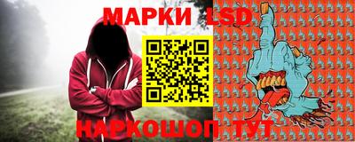 метадон Мариинск