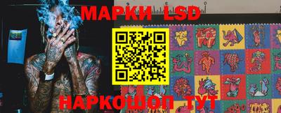 мдпв Малгобек