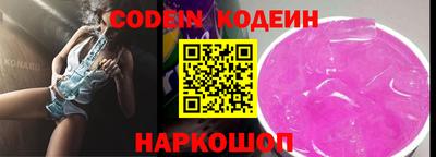 метадон Мариинск