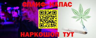 метадон Мариинск