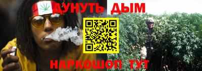 соль ск Малоярославец