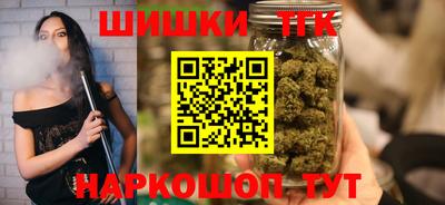 мдпв Малгобек