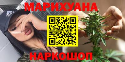 соль ск Малоярославец