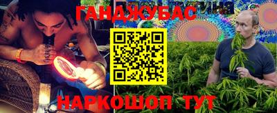 метадон Мариинск