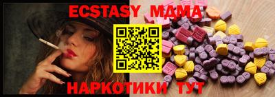 метадон Мариинск