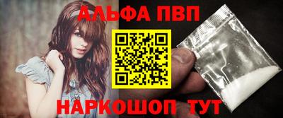 соль ск Малоярославец