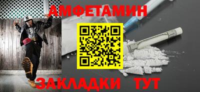 мдпв Малгобек