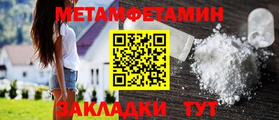 мдпв Малгобек