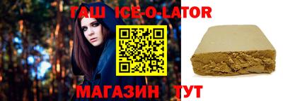 метадон Мариинск
