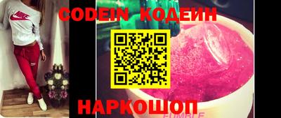 мдпв Малгобек