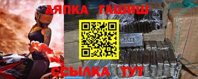 соль ск Малоярославец