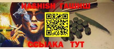 мдпв Малгобек