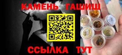 метадон Мариинск