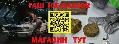 соль ск Малоярославец