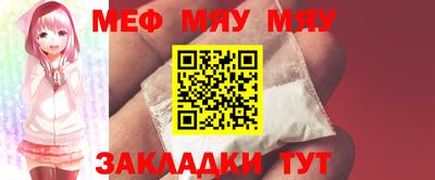 соль ск Малоярославец
