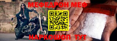метадон Мариинск