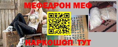 метадон Мариинск