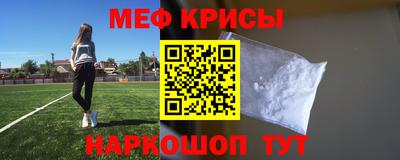 соль ск Малоярославец